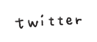 ツイッター
